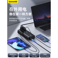 Baseus Pure Sine Wave Car Inverter 12v to 220V Volt Converter Car Power Socket PD Charger