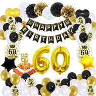 51pcs/set Black Gold 60th Birthday Party Decorations 60 Years Anniversary Balloon Happy 60th Birthda