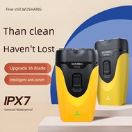 shaver machine shaver man Razor Electric Men's Razor Whole Body Wash Blade Smart Rechargeable Shaver