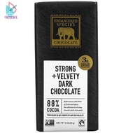 Endangered Species Chocolate Strong + Velvety Dark Chocolate (85 g)