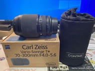 Contax N 70-300mm f/4-5.6 AF Lens with box $3680. Only
