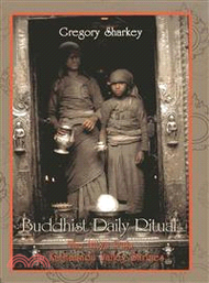 121597.Buddhist Daily Ritual ─ The Nitya Juja in Kathmandu Velley Shrines