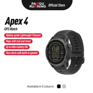 [New] COROS Apex 4 Ultimate Mountain Watch | Alphine-grade | Global Maps | 24 days + 65hrs of GPS | 