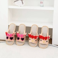 House Shoes Kitty