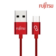 富士通 MICRO USB 雙面插充電線-1M 紅
