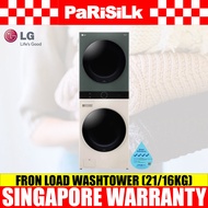 LG WT2116NHEG AI DD™ Front Load WashTower™ (21/16kg)(Water Efficiency 4 Ticks)