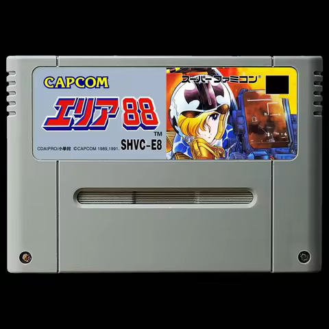 game cards : Area 88 ( Japanese NTSC Version!! )