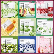 [SG Ready Stock]BIOAQUA Image Moisturizing Nourishing Mask Facial Mask Natural Essence Hydrating 1 P