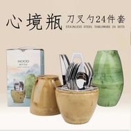 Q Mood Bottle Cutlery Spoon 24-Piece Set Landscape Painting Home Vase Decoration Gift Antique Cutler