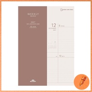 Raymay Fujii 2027 Weekly Schedule Planner System Note Diary Block Format Starting December 2026 B6/A