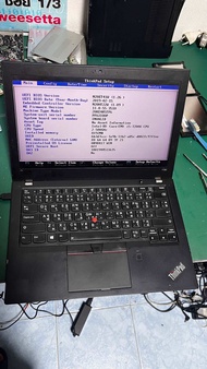 อุปกรณ์โน๊ตบุุ๊ค Lenovo X280 อุปกรณ์ Cover บอดี้ เปลือก A B C D อะไหล่ โน๊ตบุ๊ค มือสอง