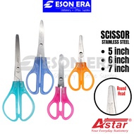Astar Scissor 5"/6"/7" 1pc Student Kids Safety Stainless Steel Gunting P505C/P506C/P507C