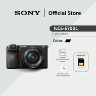 Sony α6700 Premium E-mount APS-C Camera + 16-50mm Zoom Lens | ILCE-6700L | Free Gift [64GB SD Card]