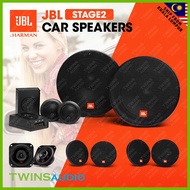 JBL Stage2 Series 604C 424 634 624 Car Speaker System JBL 100% Original