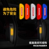 Harvard H6 H1 H2S H7 H8 H9 Car Door Reflective Sticker Car Sticker Scratch Blocking Unique Warning C