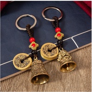 Feng Shui Keychain Prajna Sutra Bell and 5 Coins made from Brass (model 9)
