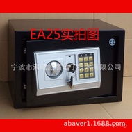 Electronic Mini Box,Home Safe Home Safe,,Safe deposit box,Safe Deposit Box Supply Hotel