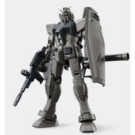 BANDAI "MASTER GRADE" MOBILE SUIT MG 1/100 RX78FRGMT GUNDAM