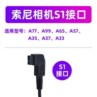 Sony Camera Shutter Cable Compatible with A7 Series A6400 A6500 RX100M6/RX100M4 Wireless Remote Cont