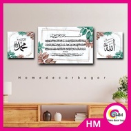 HM Wall decoration 1 SET 3 CALLIGRAPHY AYAT KURSI 20x30 & 14x14 RightKiri CODE AQ 16 ads AFF
