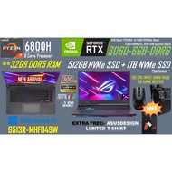 Asus ROG Strix G513 R7-6800H+RTX3060-6GB (140W) + 512GB NVMe SSD / up to 32GB DDR5 RAM/ 15.6"FHD-300hz/ 2-YEARS