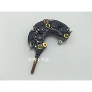 For Honda Toyota Alternator Rectifier Diode Rectifier Bridge