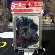 Granblue Fantasy Chara Sleeve Collection : Lobelia