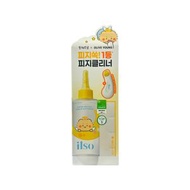 ilso - 韓國 ilso 去黑頭粉刺導出液套裝:導出液150ml+棉片 + 去黑頭刮刀 (聯乘版) 3pcs[8809635333505]  (平行進口)
