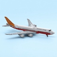 ชุดโมเดลศึกษา Boeing 747-8I