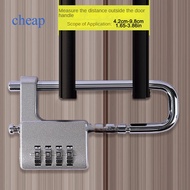 New Adjustable Lengthened U-Shaped Lock File Cabinet Cupboard Handle Mechanical Lock Password Lock
