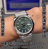 Datejust 41 36 126900 126333 116264 116261 126331 178240 178383 114300 116400gv 116000  16234 126334g 128345rbr 41mm 36mm day 31mm 126300 126334126331g 126234g 116900 115200 126000 126200 rolex  114300 114200 116000 14000 16233 勞力士