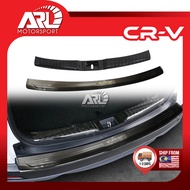 Honda CR-V 5th RW G5 Rear Bumper Guard Protector Guard Trunk Sill Protector For CRV (2016 - 2023) AR