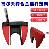 [Ready Stock Golf Club] LAB Golf Putter Manufacturer Customized Men's Putter Automatic Balance Putte