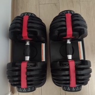 健身快速調節啞鈴 24kg 1對  adjustable dumbells