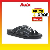 BATA Chelsea Women Ivory /Black Casual Sandal 5101080/5106080 Kasut Kasual Perempuan