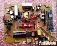 AOC 2391V 電源板 2091V HH241 TW230F ILPI-127 491941