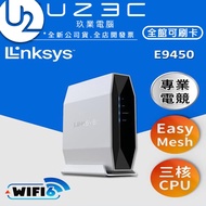 Linksys E9450 AX5400 Dual Band WiFi 6 Router [U23C]