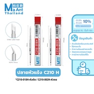 MaAnt Soldering Iron C210 018H/C210 002H/C210 020H Tip Genuine 1