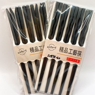< Xiangyi Department Store > Environmentally Friendly Chopsticks Children Learning Alloy Solid Wood 