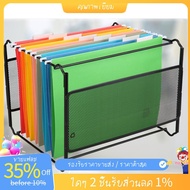 A4 Mesh Metal File Organizer Box Hanging File Folder Box Desk Storage Holder Shelf Holder Storage fo