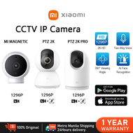 Xiaomi CCTV Security Cameras 360 IP Camera Mi Home CCTV Security Wifi Cam 1296P FullHD