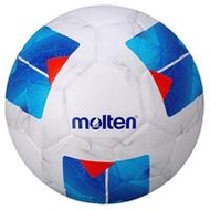 Bóng đá Futsal Molten F9N1510