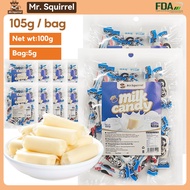 Mr. Squirrel Cream Milk Candy Edible Rice Paper Packaging Snack Candy Independent Packaging Food