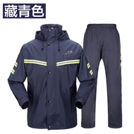 Paradise เสื้อกันฝนชุดกางเกงกันฝนเสื้อกันฝนสองชั้นหนาพิเศษสำหรับทั้งผู้ชายและผู้หญิงเสื้อกันฝนแบบแยก