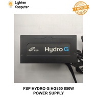【USED】 FSP HYDRO G HG850 850W PSU | 80+GOLD | FULLY MODULAR | ATX | POWER SUPPLY