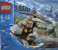 Lego 4991 police helicopter