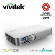 含發票VIVITEK QUMI Q38微型投影機-白 ( Q38-WH ) •微型投影機 - 白 /FullHD 108