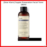 [Dear Klairs] Supple Preparation Facial Toner 180ml