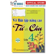 Book - Workbook to improve Words and Sentences for grade 4 - HA