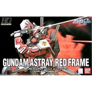 Bandai HG SEED Gundam Astray Red Frame : 689 LazGunpla